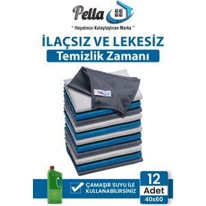 Pell By Erwa 12'li Mikrofiber Temizlik Bezi, Cam, Araba Silme Bezi, Mutfak, Fiber Temizleme Bezi, 40X60 cm