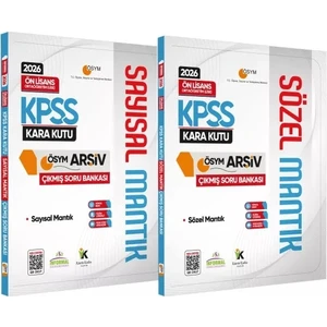 İnformal Yayınları 2026 KPSS Önlisans Kara Kutu Sayısal/Sözel Mantık Set ÖSYM Çıkmış Soru Bankası Konu Özetli Çözümlü