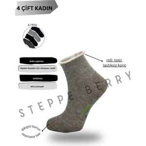 Steppe Berry 4'lü Kadın Lastiksiz Rahat Bambu Kısa Konç Diyabet ve Anne Çorabı