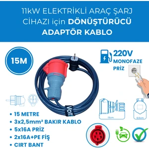 11kW Elektrikli Araç Şarj Cihazı için 15 Metre Ev Tipi Fişli Dönüştürücü Adaptör