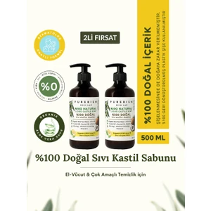 PUREBIEN SKIN LAB 2li Fırsat %100 Doğal Kastil Sıvı Sabun - Bergamot & Limon Kokulu
