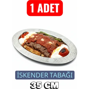 Binbir Trend Oval Krom Çelik Iskender ve Servis Tabağı – Otantik Işlemeli, 35 cm