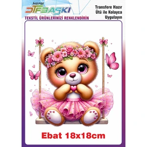 F17 Ajans Sevimli Ayıcık Ütü ile Yapışan Tekstil Baskısı