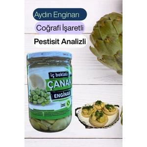 Enginar Mevsimi 4'lü Iç Baklalı Çanak Enginar Konservesi | 660CC