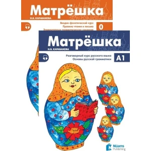 Nüans Publishing Matryoshka 0 & A1 +2 Audio (set)