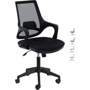 City Çalışma Sandalyesi, Büro Ofis Sandalyesi, Ofis Koltuğu, Çalışma Koltuğu - Siyah