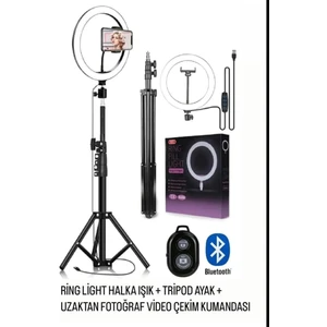 Dr. Hana Sa-Na Port Kumandalı, Işıklı, Ayaklı Youtuber, Tiktok Çekim Telefon Tutucu, Influencer Makyaj Işığı 70 cm ile 210 cm Yükseklik