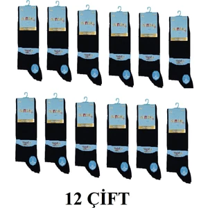 12 Çift Pamuklu Erkek Soket Çorap