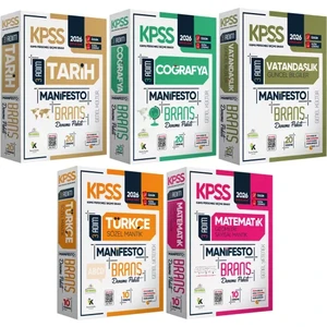 İnformal Yayınları 2026 KPSS Ön Lisans - Ortaöğretim 3 Adım 5li Manifesto Dijital Çözümlü Branş Deneme Seti
