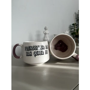 Ah Alan Nah Alır Nahlı Kupa Bardak Nah Kupa Seramik Kupa