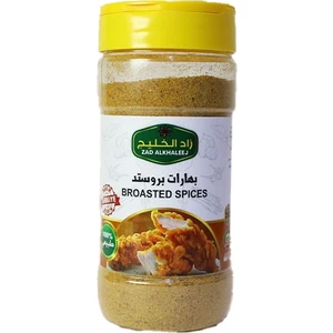 Zad Alkhaleej Brosted Baharatı 200GR