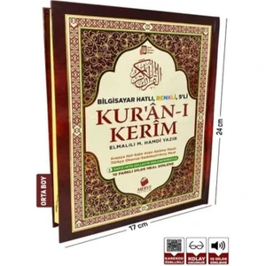 Orta Boy Kur'an-ı Kerim ve Satır Arası Kelime Türkçe Okunuşlu ve Meali - Elmalılı Hamdi Yazır