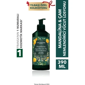 Yves Rocher Yılbaşı Vücut Losyonu- Mandalina & Çam 390 ML-77362