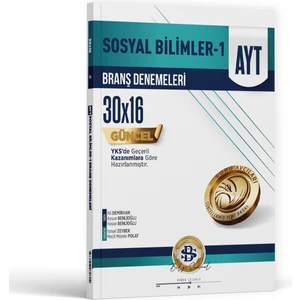 Bilgi Sarmal Yayınları Bilgi Sarmal Sosyal Bilimler 1 Branş Denemeleri Üniversite Hazırlık AYT 30x16 Ölçekli Kitapçık 2025-26
