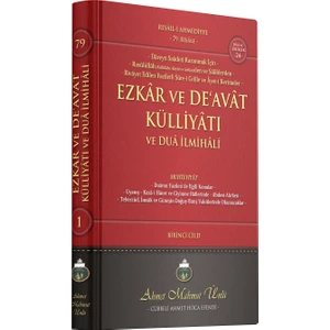Lalegül Neşriyat Ezkar ve Deavat Külliyatı 1. Cilt