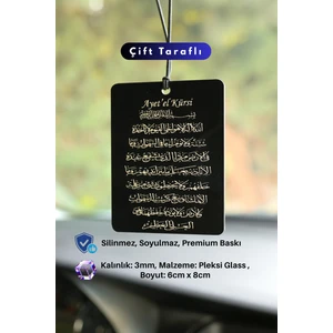Çift Taraflı Ayetel Kürsi Araba Süsü Dikiz Aynası Süsü Oto Aksesuar Hediyelik