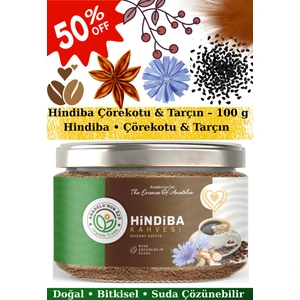 Anadolunun Özü Hindiba Kahvesi (Çörekotu & Tarçınlı) 100 g | Kafeinsiz • Prebiyotik • Vegan • Sepette %35 İndirim