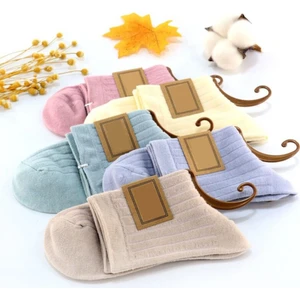 Unisex Düz Renkli Çorap 5'li Extra Rahat