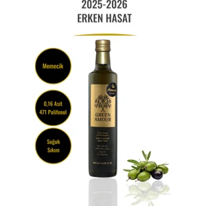 Green Amour Memecik  Erken Hasat , Soğuk Sıkım, 0,16 Asit, 471 polifenol, Naturel Sızma Zeytinyağı