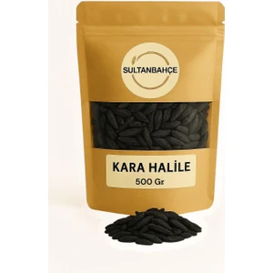 Kara Halile (Terminalia Chebula) 500 gr