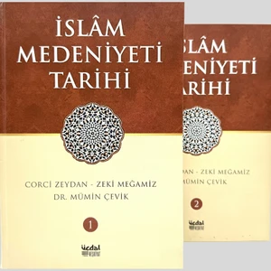 Islam Medeniyeti Tarihi (2 Cilt)