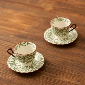 Ivy Porselen 2'li Kahve Fincanı Seti (90 Cc)