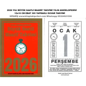 2026 Büyük Boy Saatli Maarif Takvimi Yılın Ansiklopedisi 12X16 cm Ebat Yapraklı Duvar Takvimi