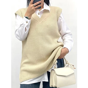 Nisum Moda V Yaka Triko Yırtmaçlı Süveter