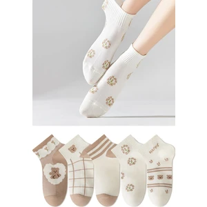 5 Çift Kadın Bej Happy Desenli Çorap