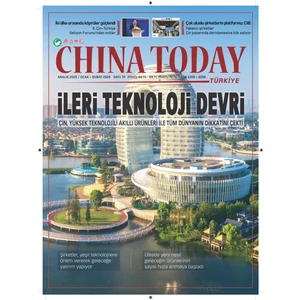 China Today Türkiye