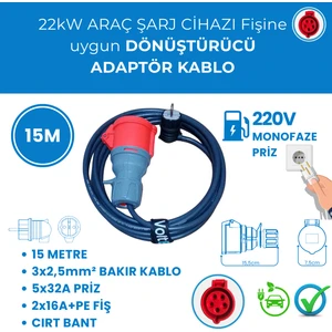 22kW Elektrikli Araç Şarj Cihazı Fişine Uygun 15 Metre Dönüştürücü Adaptör