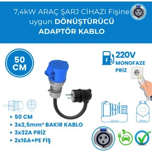 7,4kW Elektrikli Araç Şarj Cihazı Fişine Uygun 50Cm Dönüştürücü Adaptör