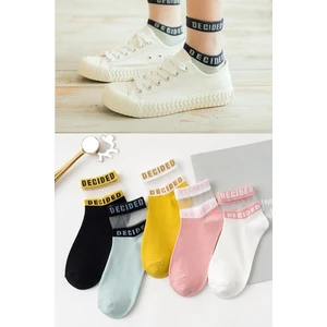 Kadın Desenli Tül Çorap 5 Çift