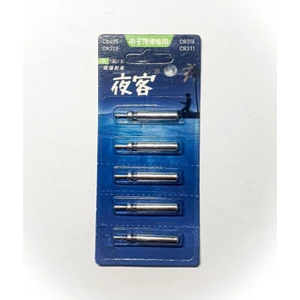 Gümrük Bey Batarya Pil CR425 3V