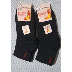 Multipa Premium Termal Havlu Çorap Kışlık Yarım Konç 2 Çift