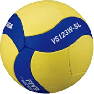 Vs123W-Sl 18 Sarı Voleybol Topu 200 gr Dikişsiz Yapı ile Antrenman ve Maç İçin Uygun