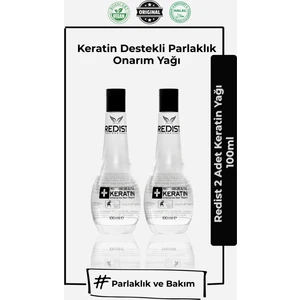 2 Adet Keratin Bakım Yağı 100 ml | Hasarlı Saçlar İçin Keratin Takviyesi