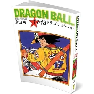 Dragon Ball 17 - 18
