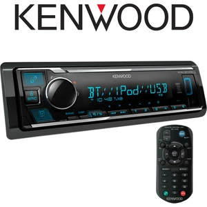 Kmm-bt408 Kumandalı 3 Amfi Çıkışlı Bluetooth Usb Aux Profesyonel Oto Teyp