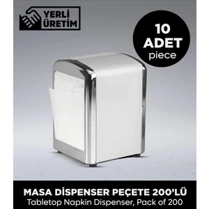 Sepet Doldur Masa Dispenser Peçete 200LÜ - 10 Adet