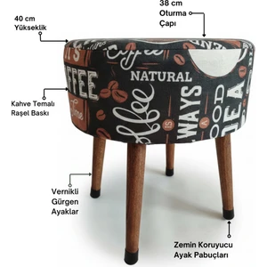 Ustaagac Kahve Desenli Puf Tabure – Retro Coffee Tasarım, Ahşap Ayaklı
