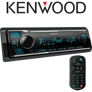 Kmm-bt408 Kumandalı 3 Amfi Çıkışlı Bluetooth Usb Aux Profesyonel Oto Teyp