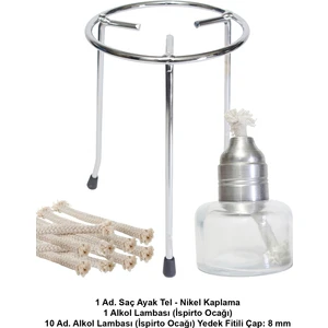 Alkol Lambası (Ispirto Ocağı) + Saç Ayak Tel + Alkol Lambası 10’lu Yedek Fitili 3’lü Set
