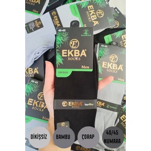 Çorapçın&ekba Dikişsiz Parfümlü 5'li Bambu Erkek Çorap-40/45