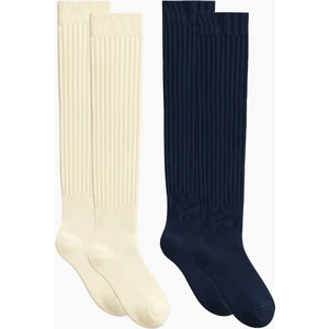 2 Çift Basic Lastikli Kalın Pamuk Karışımlı Diz Üstü Çorap