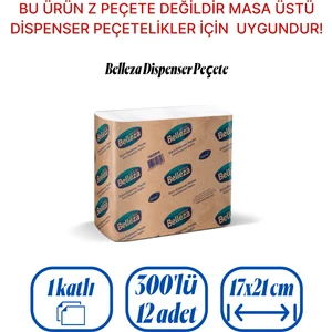 Extra Dispenser Peçete 300'LÜ 12 Paket