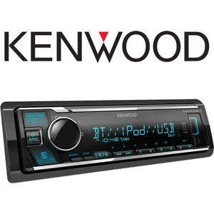 Kmm-bt408 Kumandasız 3 Amfi Çıkışlı Bluetooth Usb Aux Profesyonel Oto Teyp