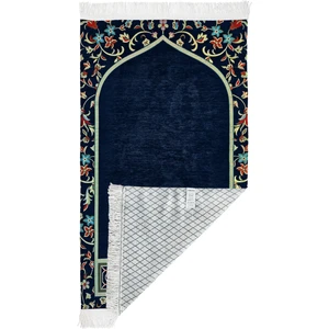 Kabe Imamı Şönil Astarlı Seccade 01