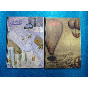 Contra Antik A4 Çizgili Iki Adet Defter – 80 Yaprak (Sarı Kâğıt)
