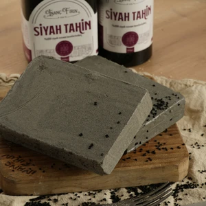 İnanç Fırın Siyah Helva 500 gr